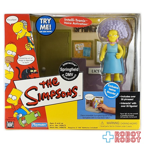 プレイメイツ シンプソンズ  スプリングフィールド DMV w/ セルマ インタラクティブ プレイセット