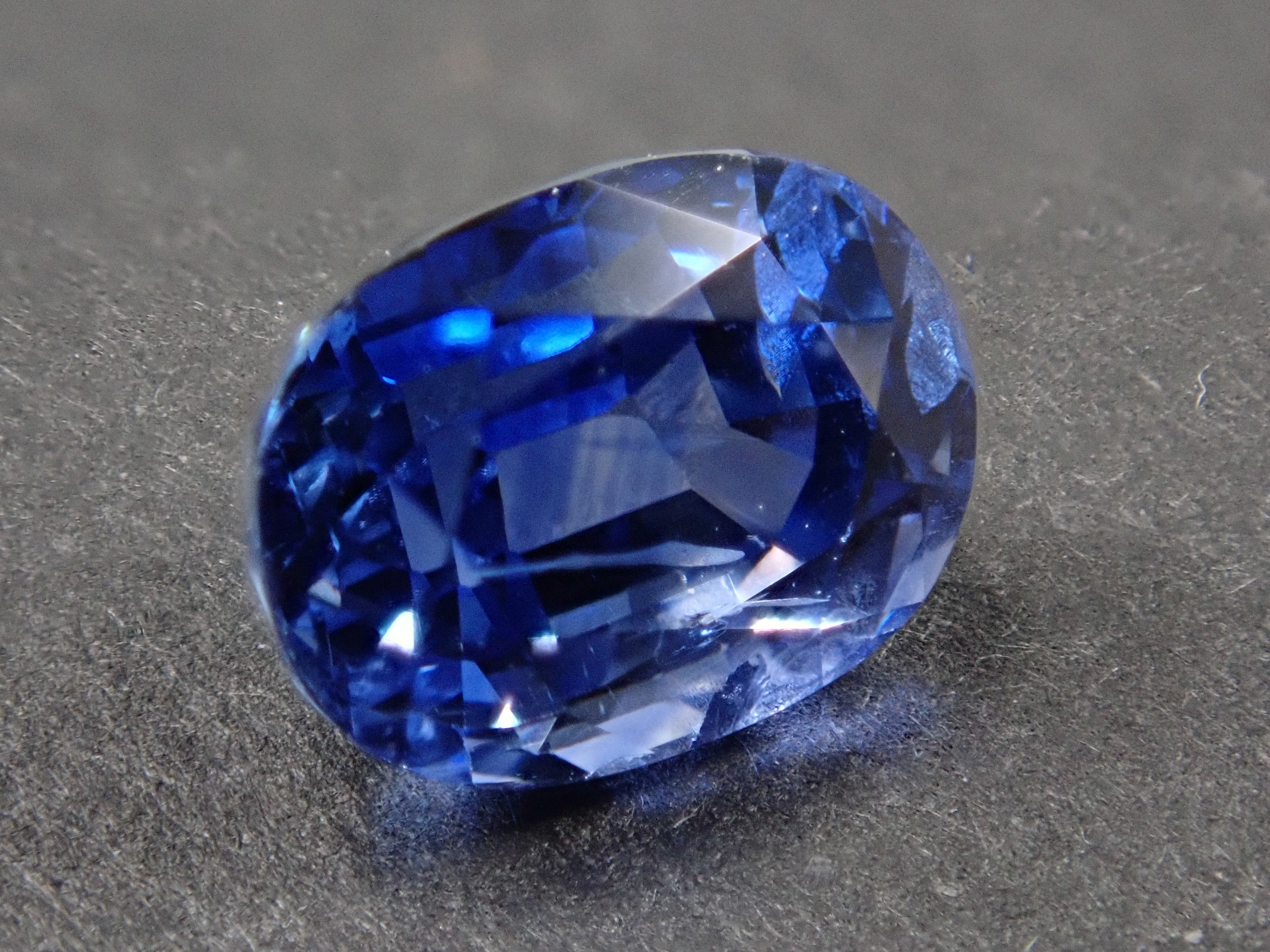 スリランカ産ブルーサファイア 1.618ct | Gem Shop Urcaguary