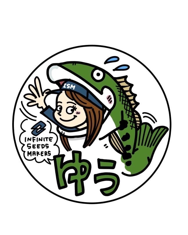 YUU's shopページ yuu web shop