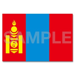 世界の国旗ポストカード ＜アジア＞ モンゴル国 Flags of the world POST CARD ＜Asia＞ Mongolia