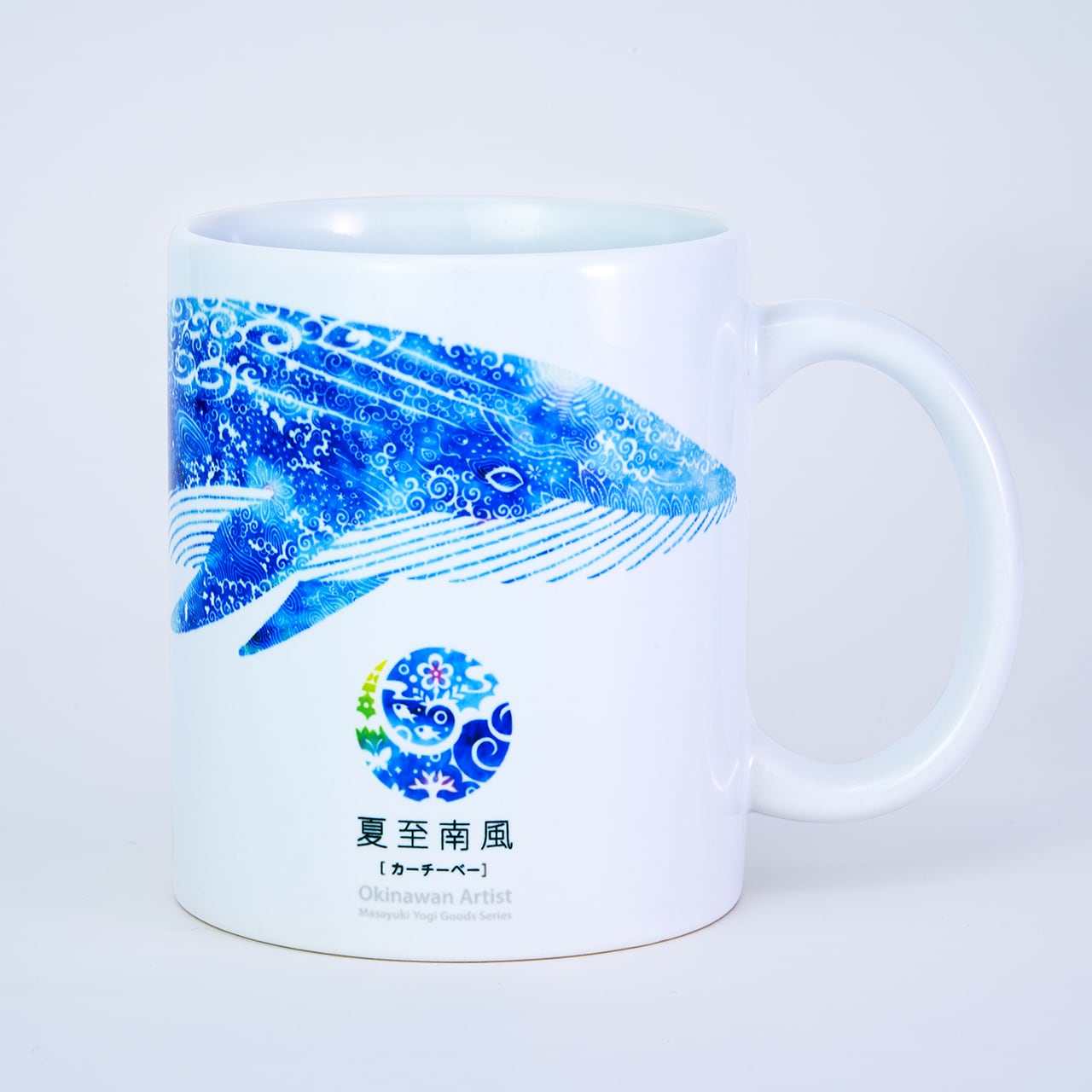 マグカップ（9種類）【受注生産・送料無料】 | 夏至南風-Masayuki Yogi