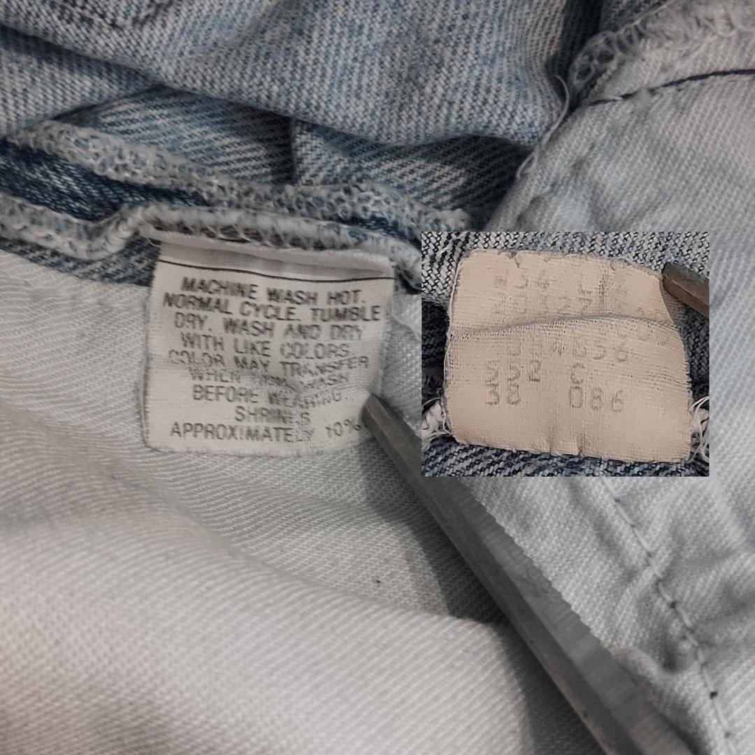 リーバイス501 Levis W34 青 80s USA製 古着 15949 リーバイス501 Levis W34 青 80s USA製 古着 15949 | fuufu