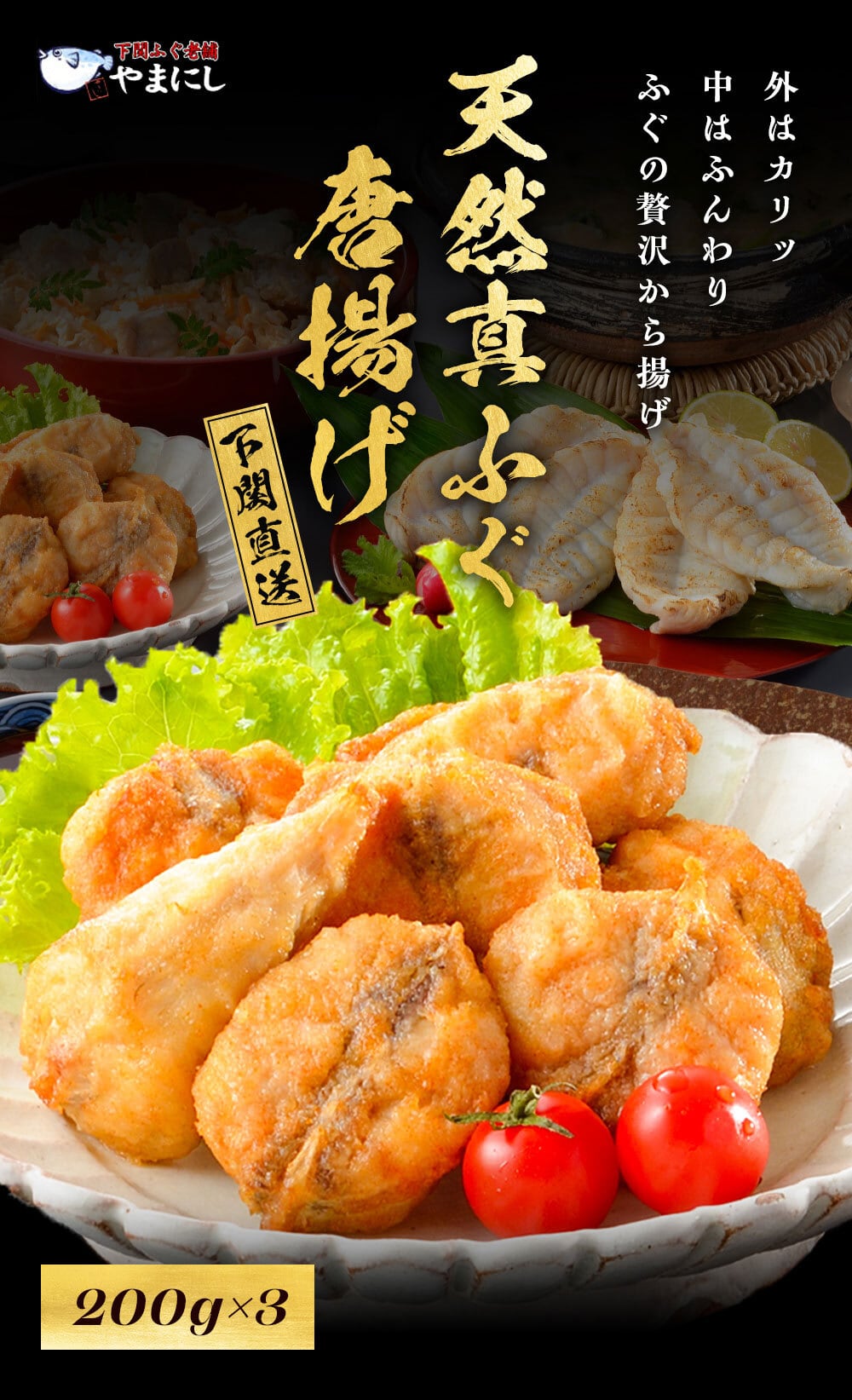 ふくまる商品(横取りご遠慮下さいませ。) 6c7fee0bb5368bd52877b8e2f3b30c