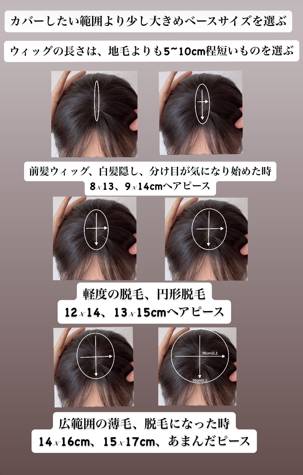 メロントップ (百合子ワイヤー付き) グラデーションカラー 未カット