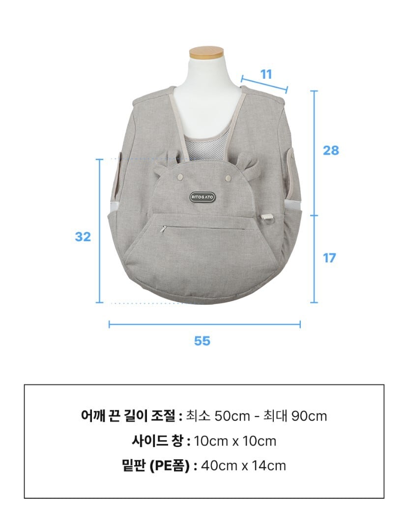 即納/予約【ritogato】Voddly Cooloud Front Bag Ver.4《DenimGray