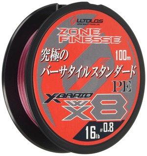 【新着特価】エックスブレイド(X-Braid) オルトロス PEWX8 ゾーン フィネス 100m
