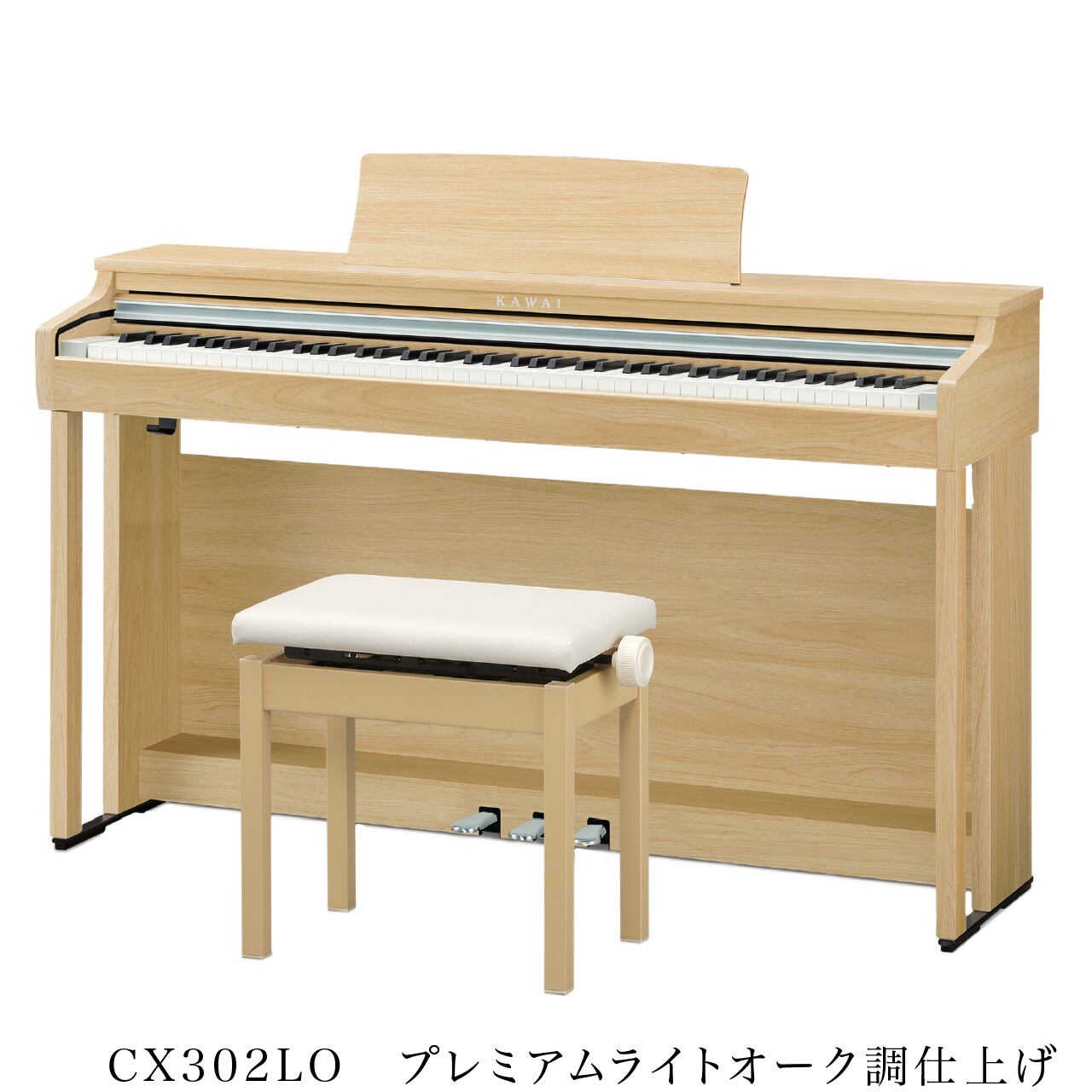 基本送料・組立設置無料】KAWAI CX302 | カワイ電子ピアノ CX｜期間