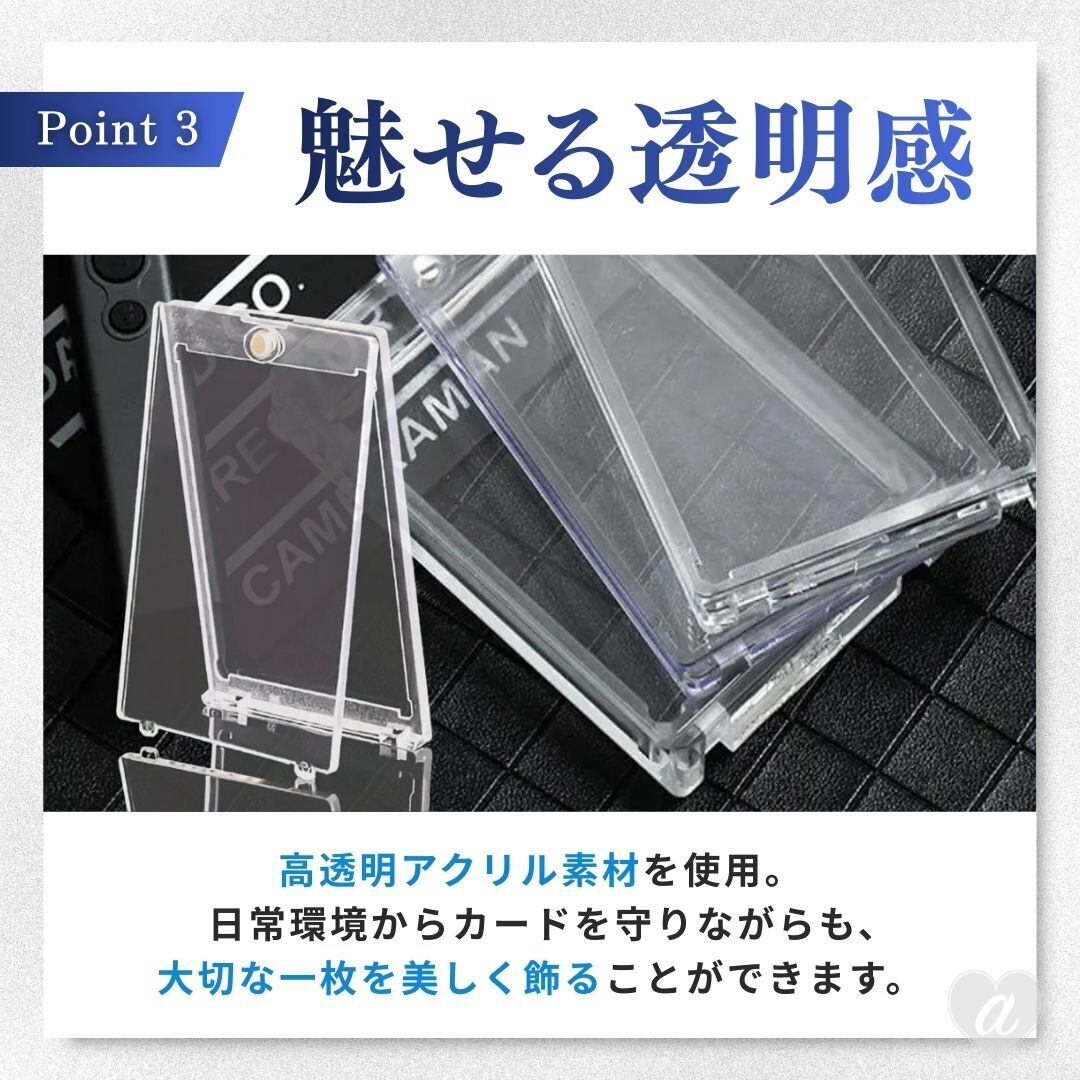 ケース ローダー ポケモンカード ポケカ マグネット 100枚セット 保護