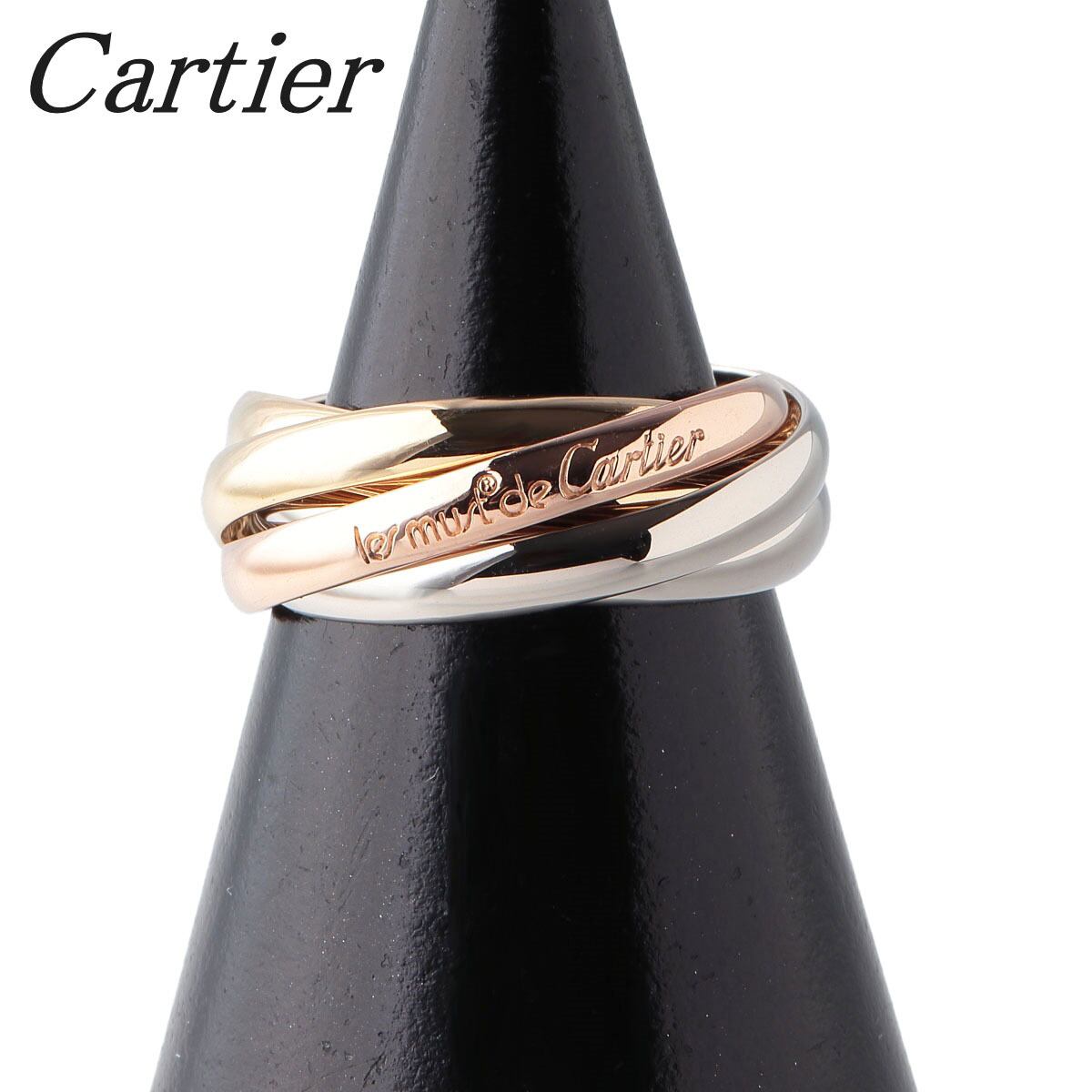 Cartier カルティエ　750　トリニティリング　54（JP＃14）