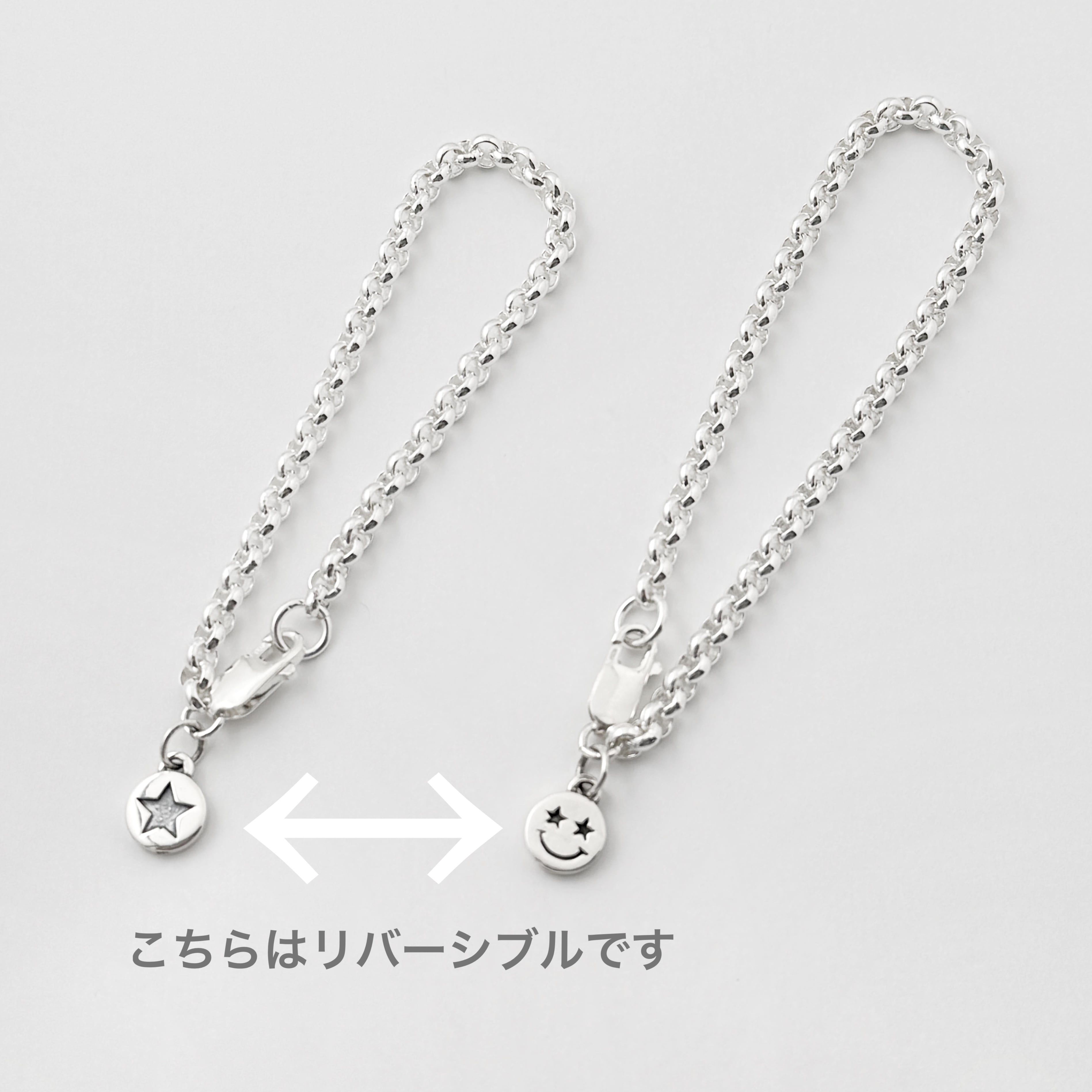 Message Collection Lagoon Original ハート/スマイル ロロチェーン