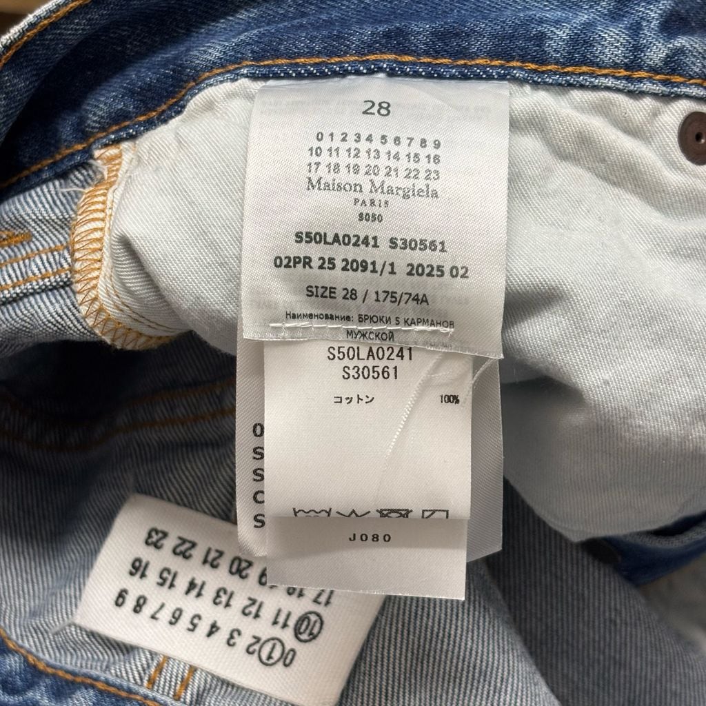 O*様 25AW Maison Margiela Denim Jeans 28イ Maison Margiela メゾンマルジェラ 25AW Denim Jeans デニムパンツ