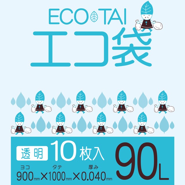 ごみ袋 90L 300枚 透明 0.04mm厚 ポリ袋 【ベドウィンマート厳選ごみ袋】BLN-93