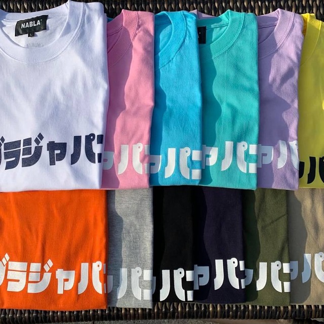 ナブラジャパン　カタカナTシャツ　アクアブルー