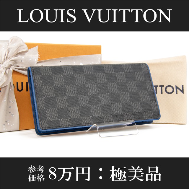 【本物・送料無料・極美品】ヴィトン・長財布・二つ折り財布(ダミエ・グラフィット・ブラザ・綺麗・メンズ・青・ブルー・D148)