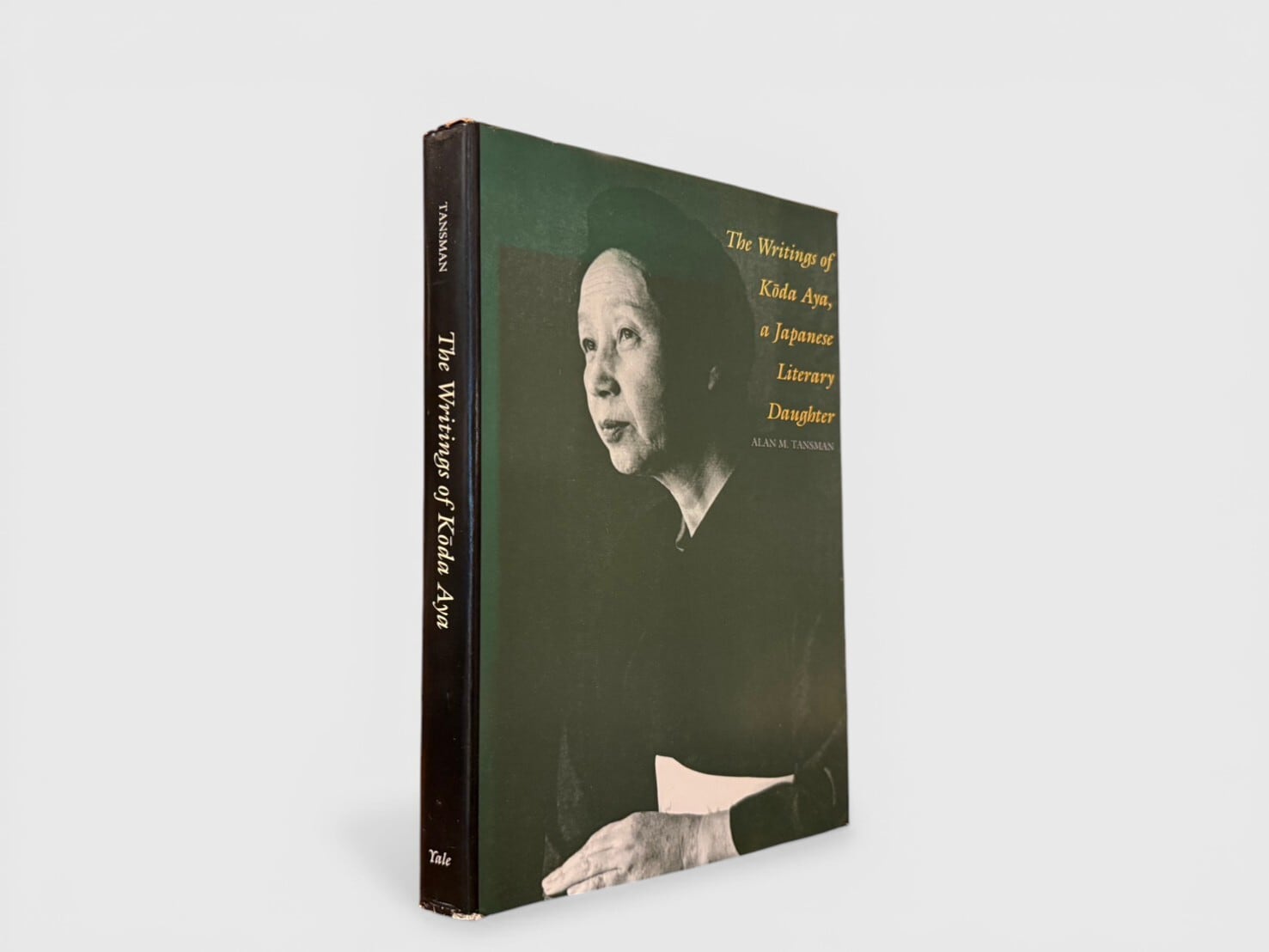 【SJ901】【FIRST EDITION】The Writings of Kōda Aya, a Japanese Literary Daughter (1993) /Alan M. Tansman