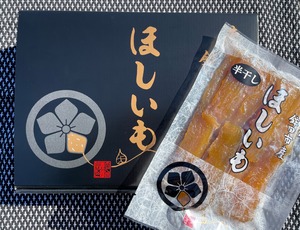 【ご贈答用】半干し300g×4袋
