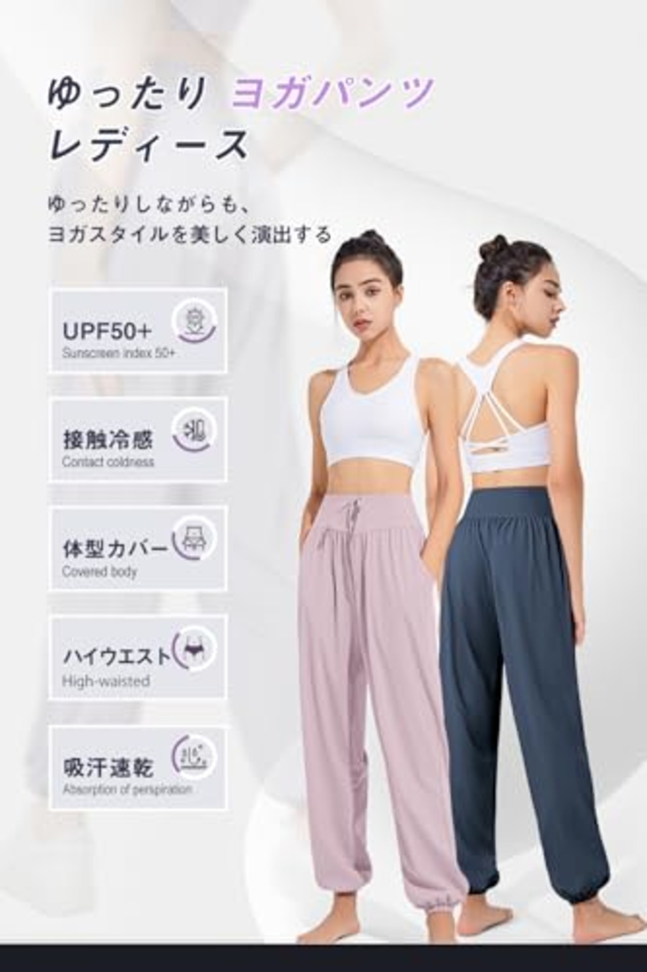[Nippaws] ジョガーパンツ レディース ゆったり ヨガパンツ トレーニングパンツ フィットネス ロングパンツ(L,ブラック)