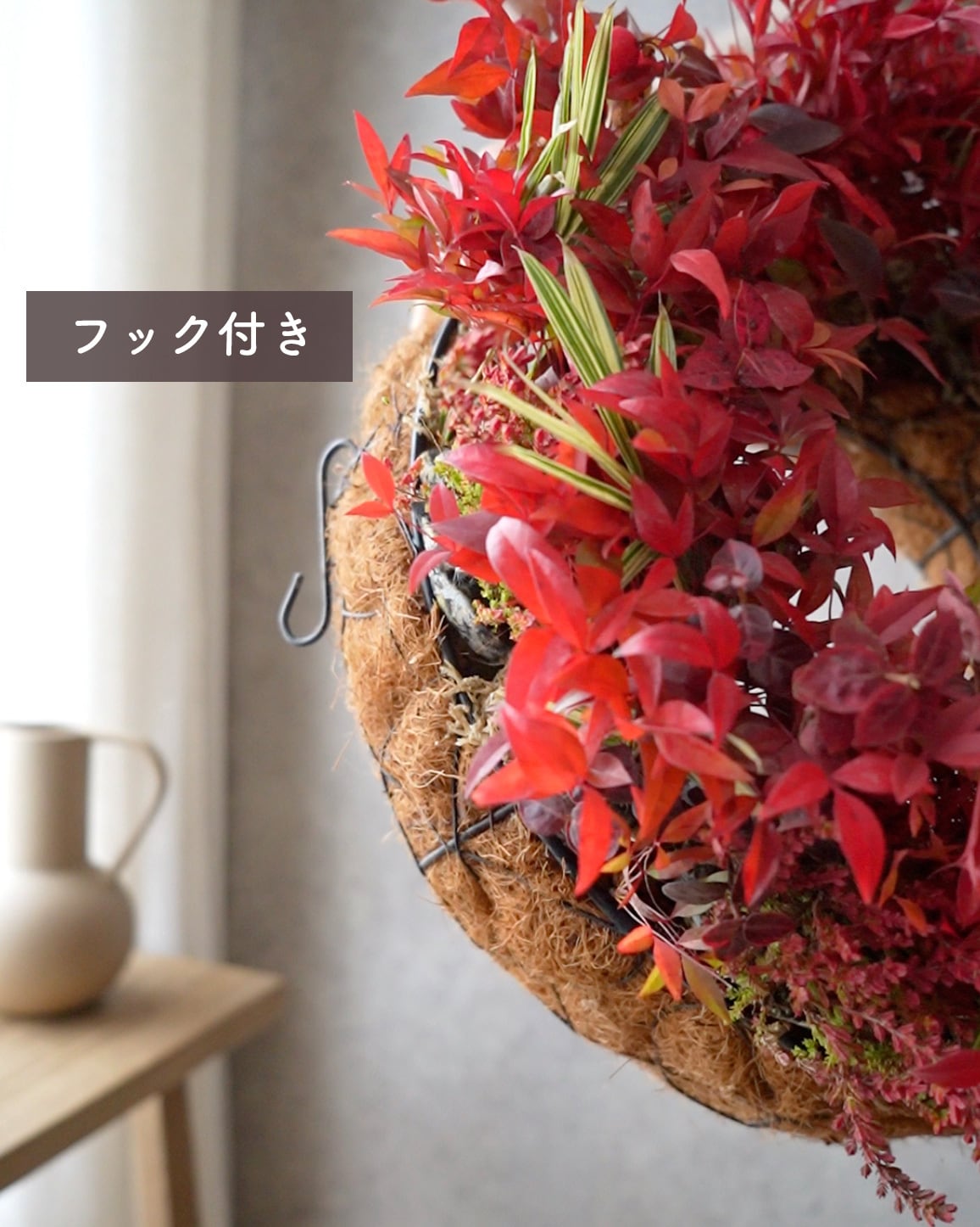 植え込み作品】南天のリース35cm（送料込み） | アトリエ ヴィネット