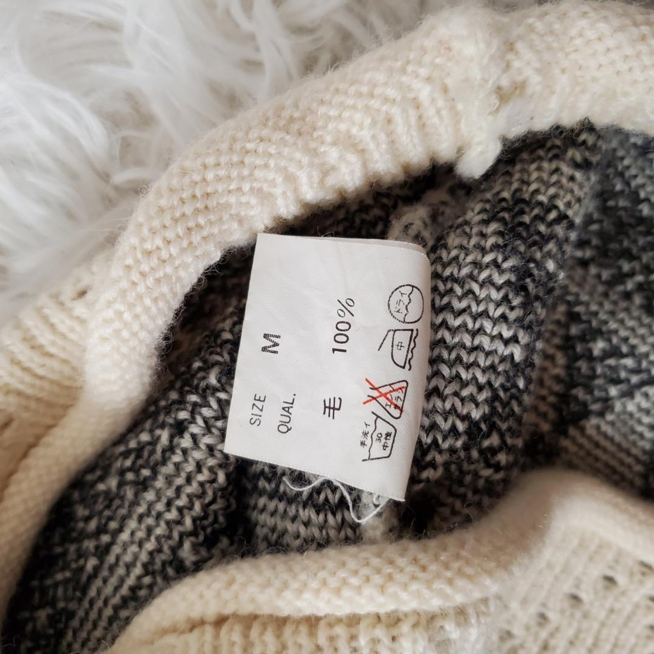 【USED】ニットセーター　デート　美品　