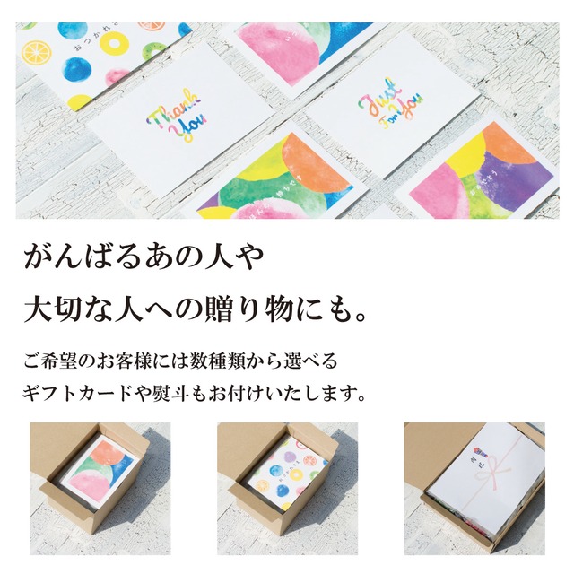 Cold pressed Juice  Deep Green Set コールドプレスジュース ディープグリーンセット