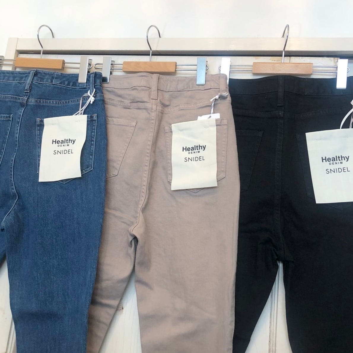 《SNIDEL》SNIDEL×Healthy DENIM ハイウエストスキニーパンツ ...