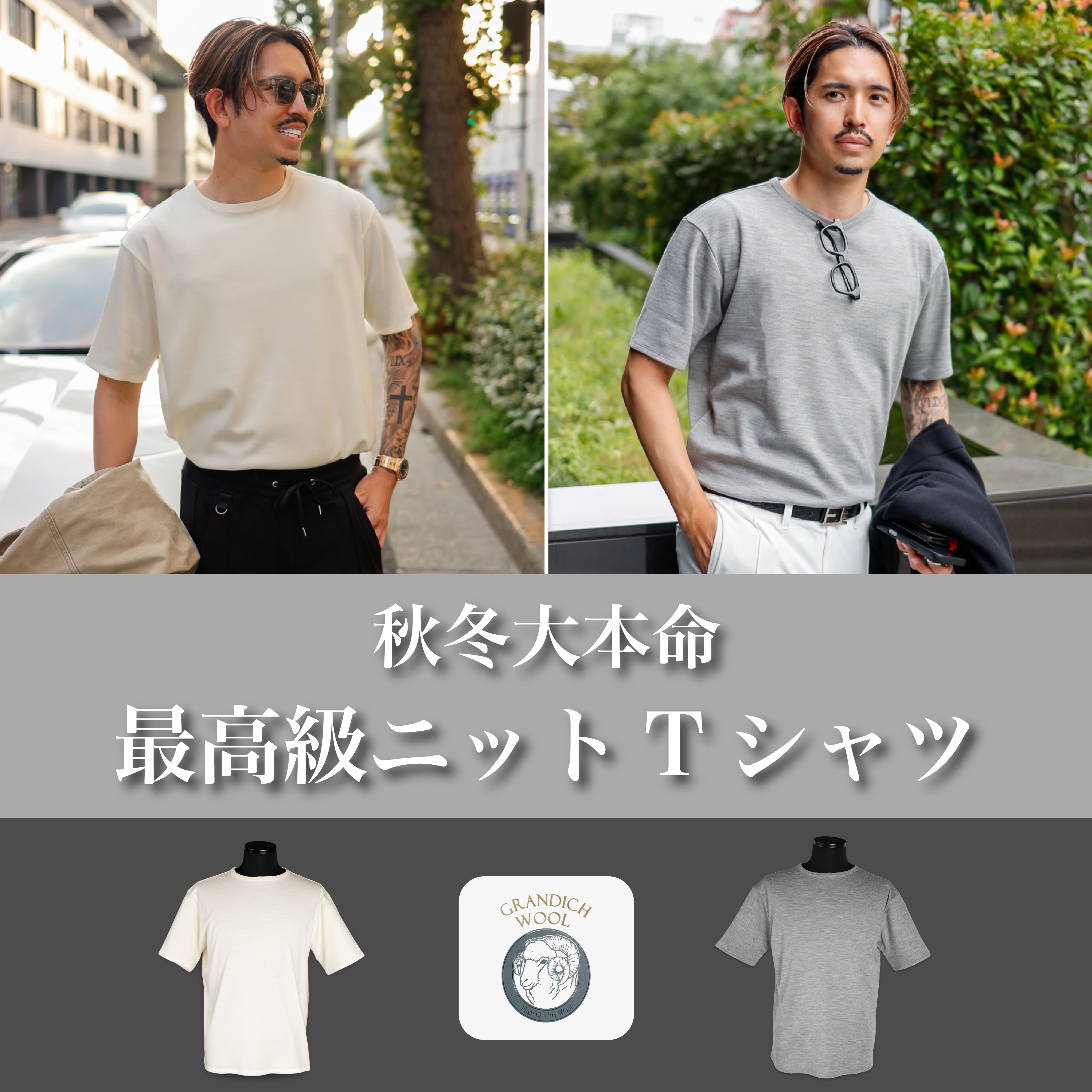 VVIP K・H様専用 | EUROKENVY®︎