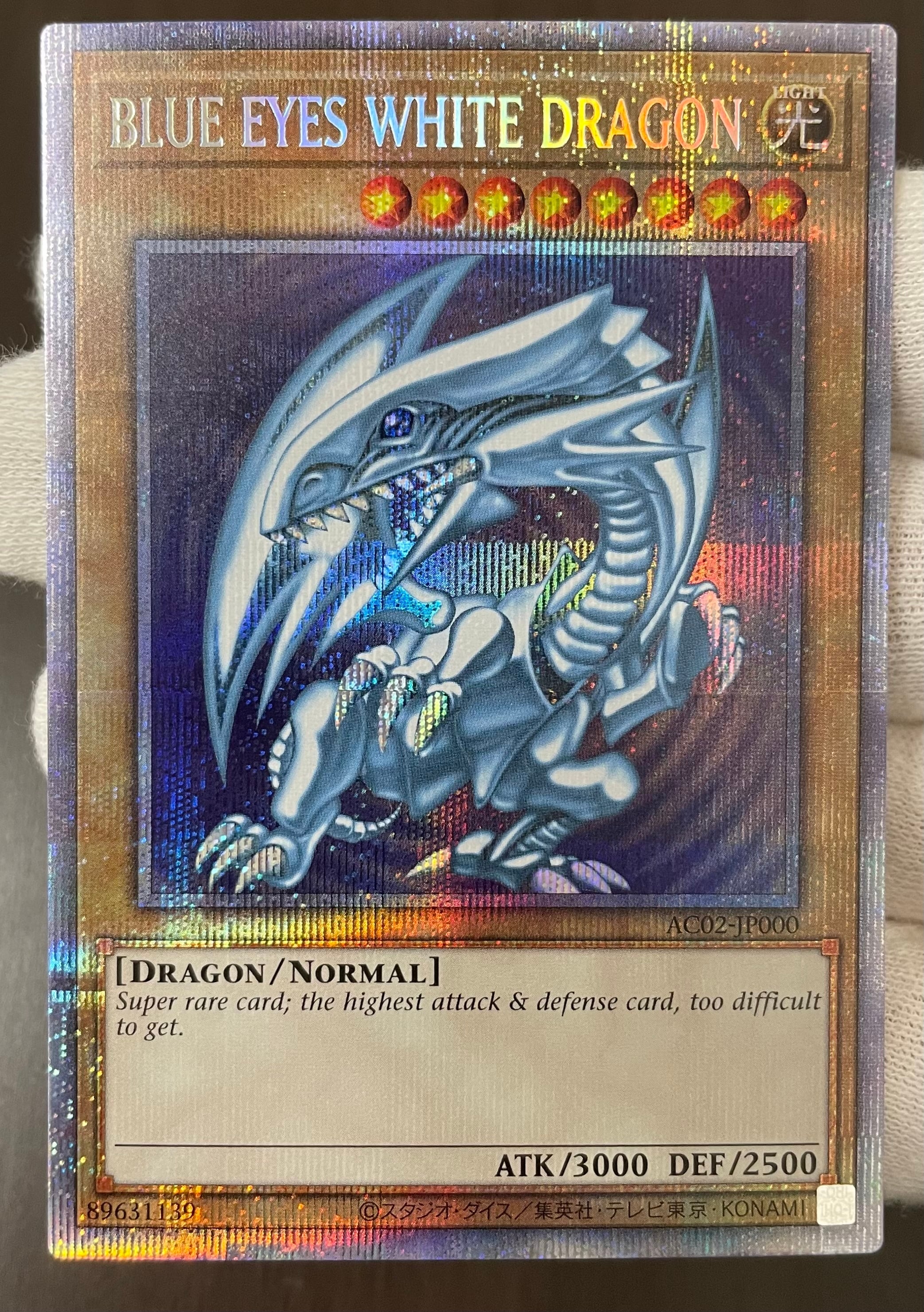 Aランク】ティアラメンツ・シェイレーン(プリズマティックシークレット