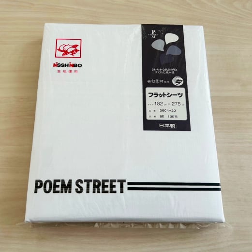 6c891fcd01f3719e1ea0aa9501286a