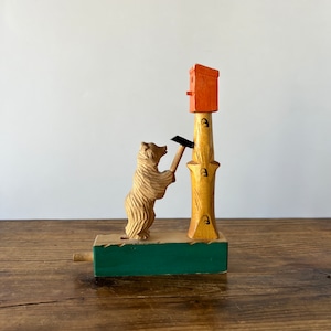 Toy / Wooden Bear A
