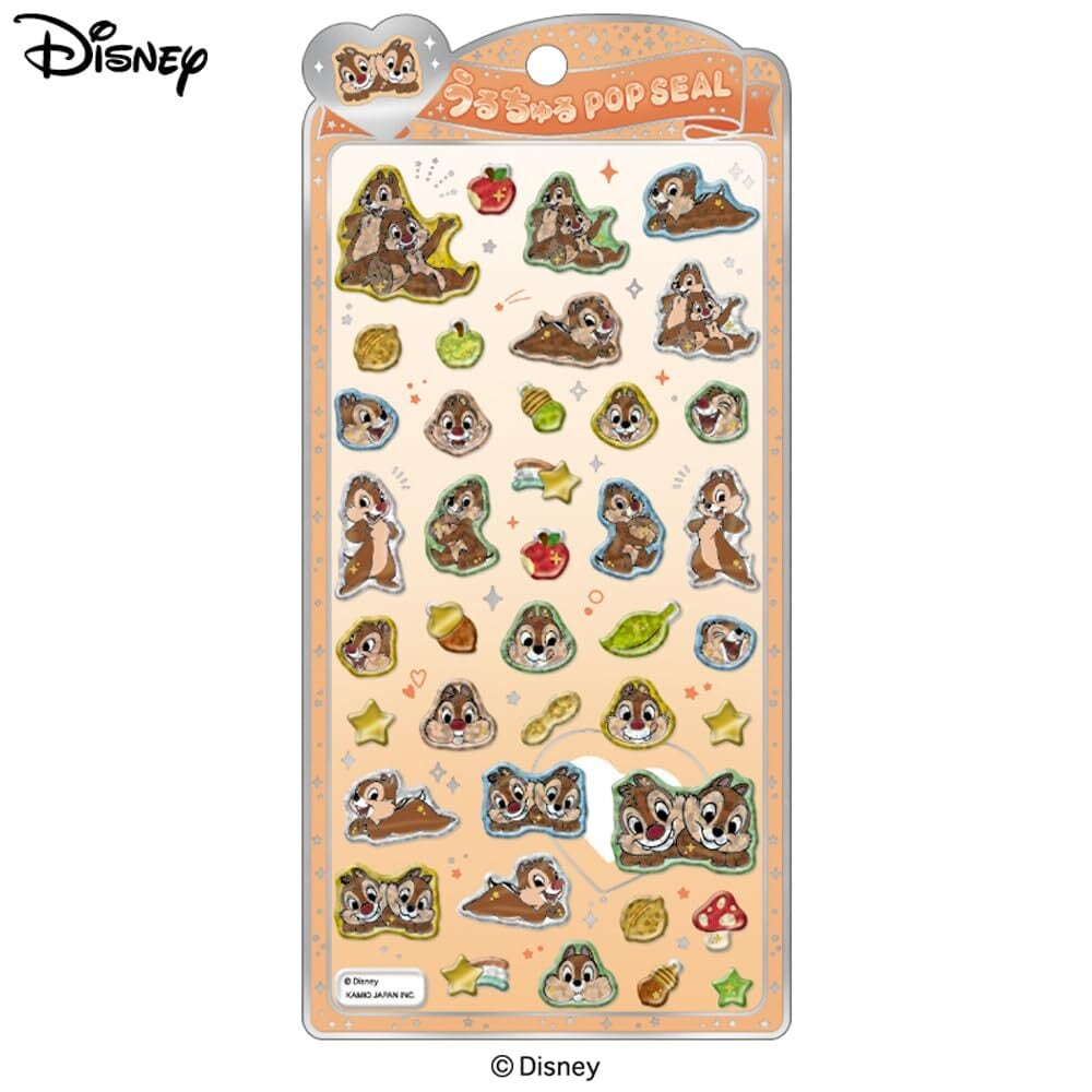 国内正規品】 Disney うるちゅるポップシール/チップとデール | Zakka KURO