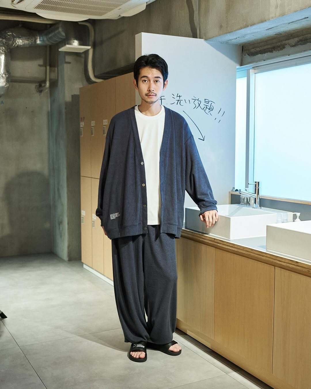 送料無料｜ReFresh!Service.｜UTILITY PILE CARDIGAN SET-UP | 眠家