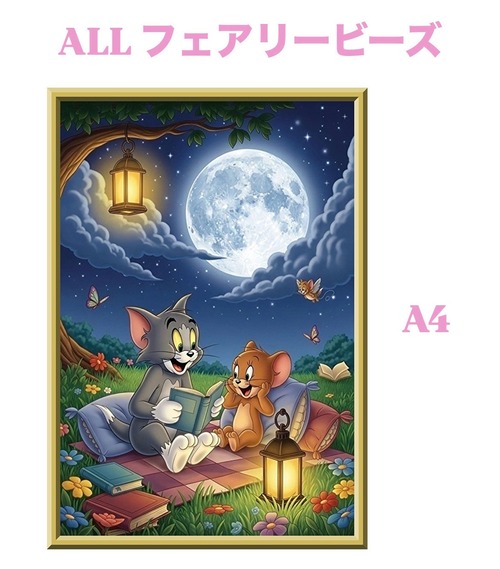 A4『ALLフェアリーダスト』ALLfairy-502 ダイヤモンドアート
