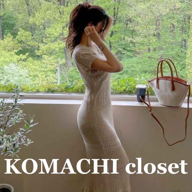 【送料無料】 サマーニット ニットワンピース 夏 涼しい ミモレ丈 ロングワンピース 半袖 韓国 レディース オルチャン ベージュ 黒 ブラック かわいい カギ編み ウエスタン 伸縮性 ロング丈 大人可愛い ミモレ丈ワンピ 大人女子 シンプル きれいめ カジュアル 透かし編み 透け感 大人 気品 上品 お洒落 涼しい こなれ感 きちんと セクシー エレガント フェミニン 10代 20代 30代 女子会 デート 普段使い デイリー トレンド スタイル 細見え スタイルアップ インスタ映え 個性的