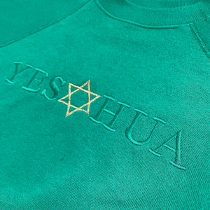 TULTEX 90s USA製 スウェットシャツ トレーナー YESHUA イシュア 刺繍ロゴ ラグランスリーブ X-LARGE SWEATSHIRTS ヴィンテージ ビンテージ US古着