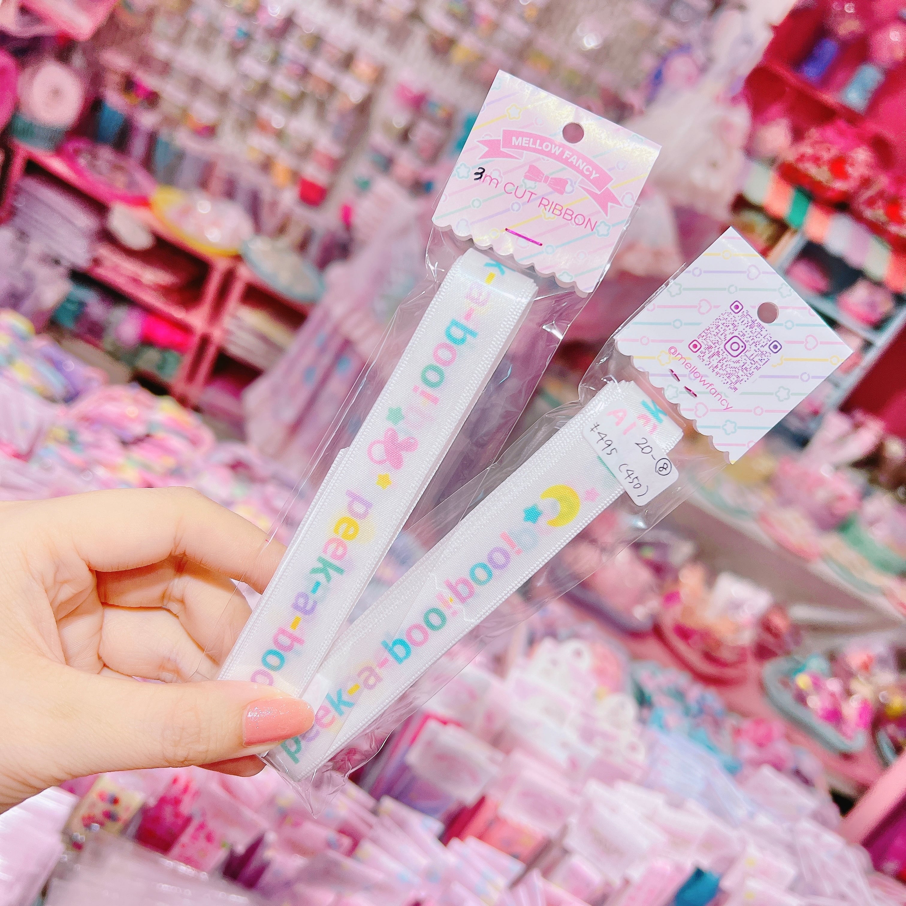 【A1】20-8サテンリボン16mm×3m