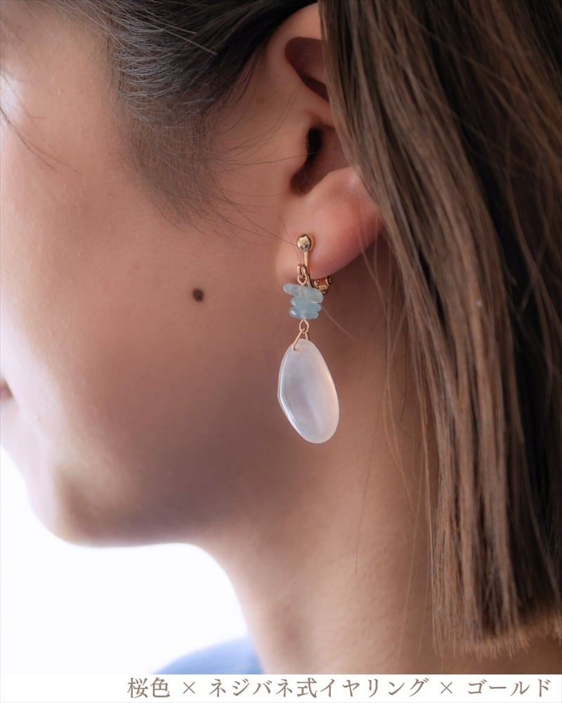 さくらひとえ ピアス・イヤリング 14KGF/SV925 アクアマリン | linodrops
