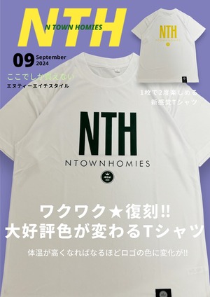 NTH-TEE(DRY) ”color-shifting“ color Deep green⇨Yellow