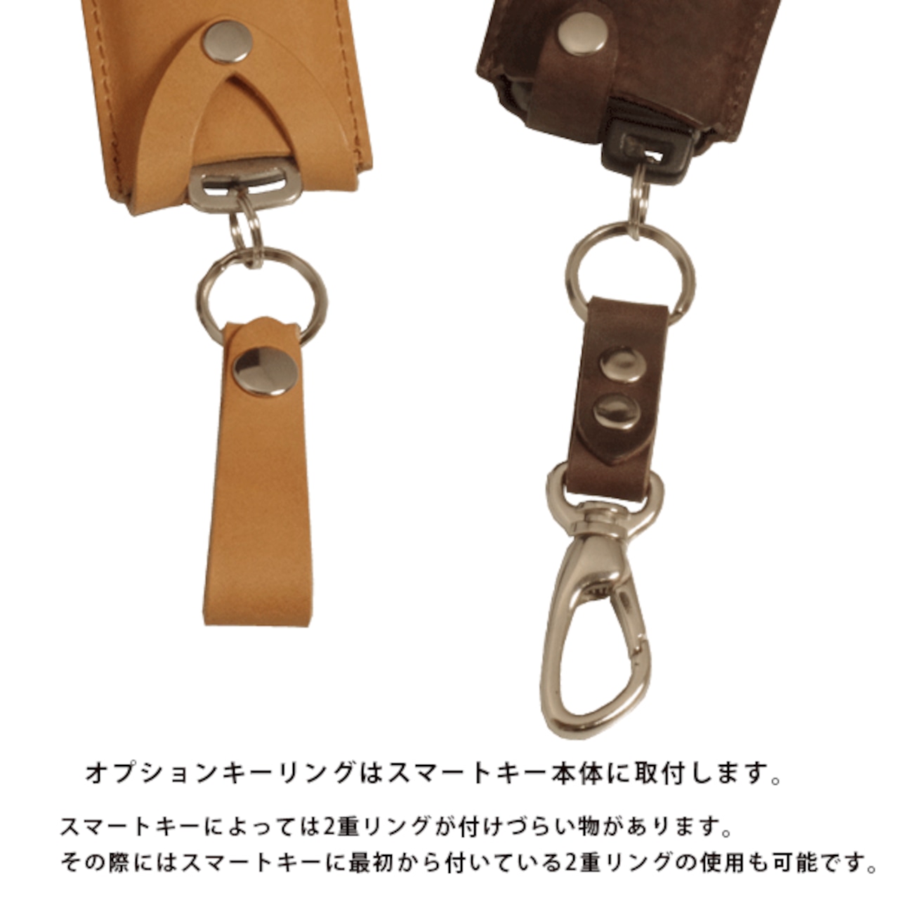 名入れヤマハバイク用 スマートキーケース レザー 本革 XMAX250 名入れヤマハバイク用 スマートキーケース レザー 本革 XMAX250