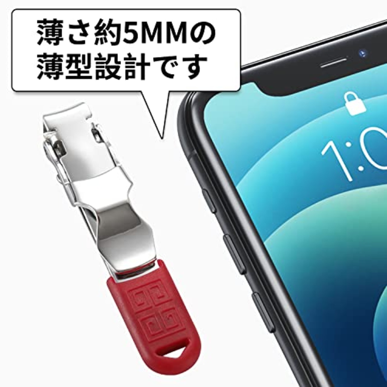 爪切り ミニ ネイルクリッパー つめきり 爪切り 携帯（1個入り）可愛い爪切り 小型 軽量 携帯 旅行 折りたたみ トラベル 子供用 携帯用 手足用 男女兼用