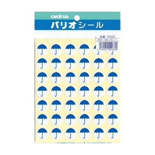 パリオシール「雨」