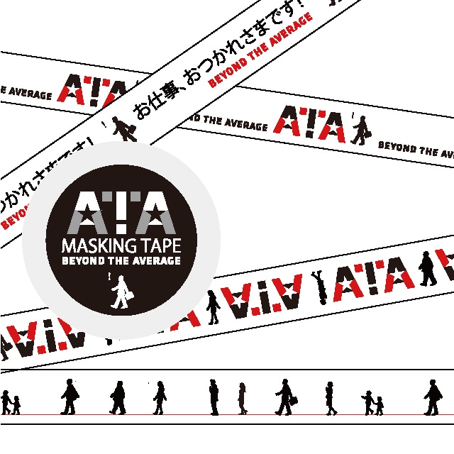 あ、安部礼司　オリジナルマスキングテープ2個セット