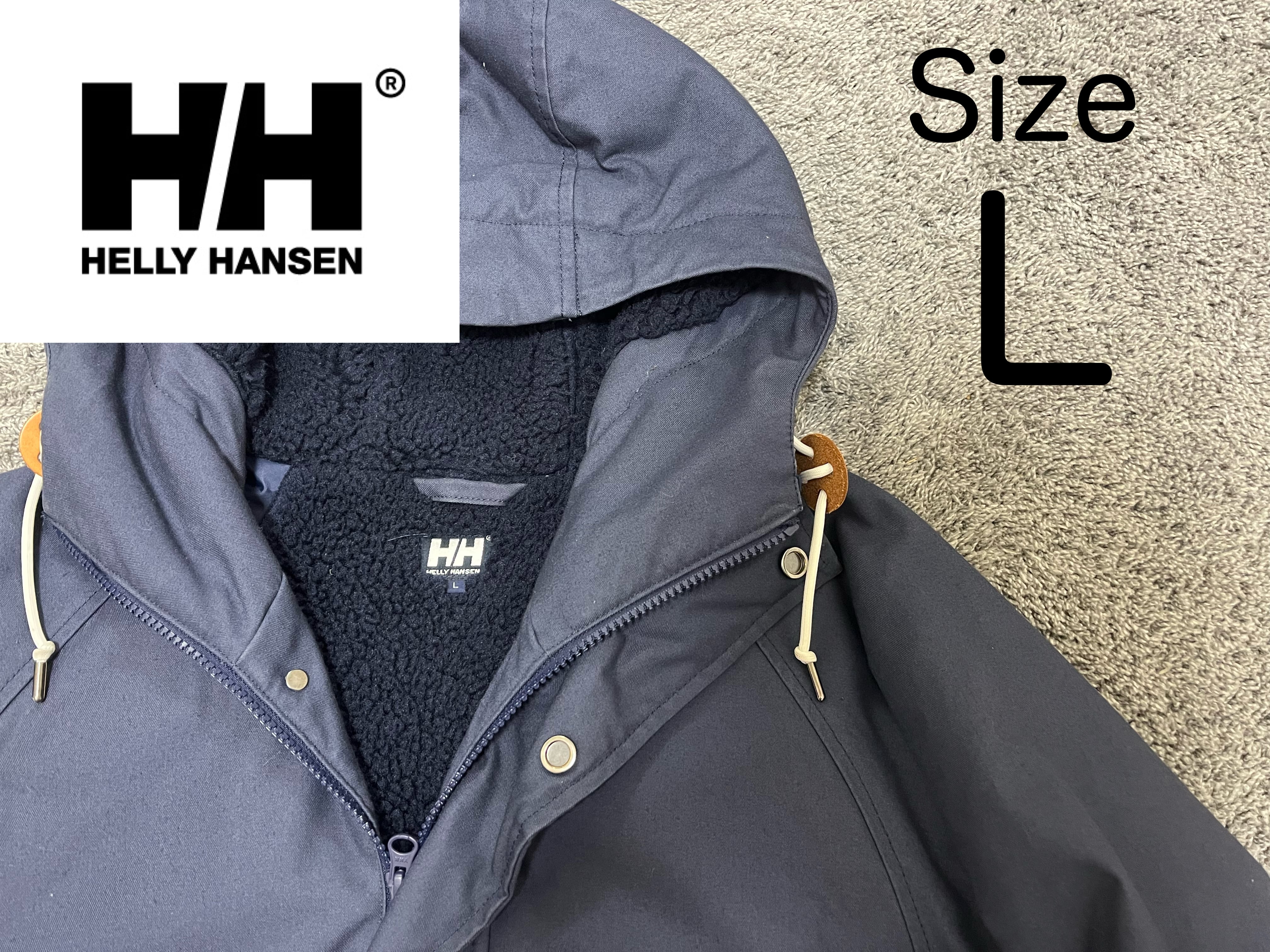 レア　HELLY HANSEN ヘリーハンセン　フードボアジャケット　冬服 レアHELLY HANSEN ヘリーハンセンフードボアジャケット冬服