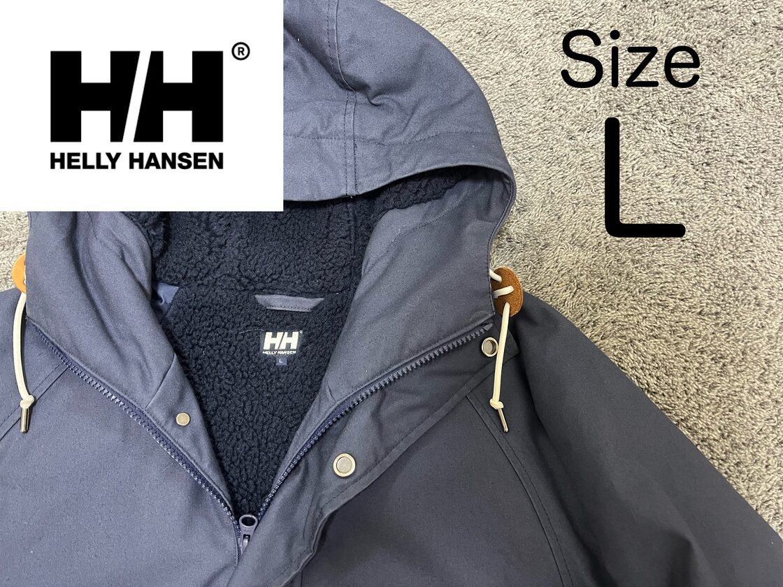 レア HELLY HANSEN ヘリーハンセン フードボアジャケット 冬服 | Pay ID