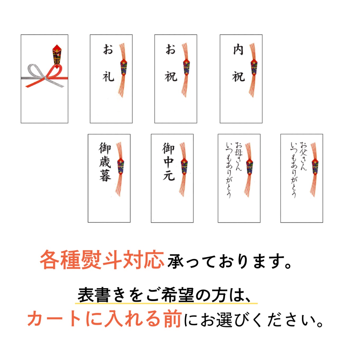 みやび鮪【中トロ 400g】