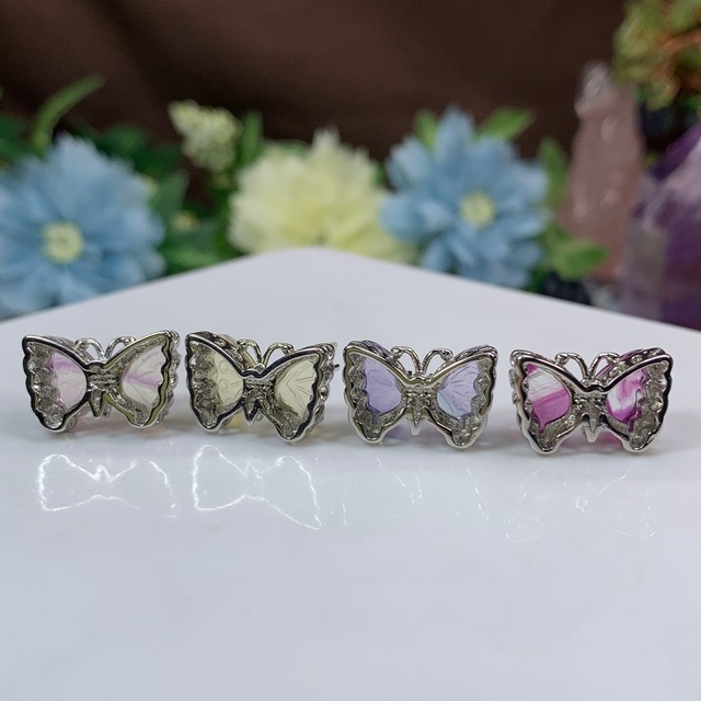 在庫処分セール☆1.10個セット☆フローライト蝶々・縦横貫通穴☆パーツ