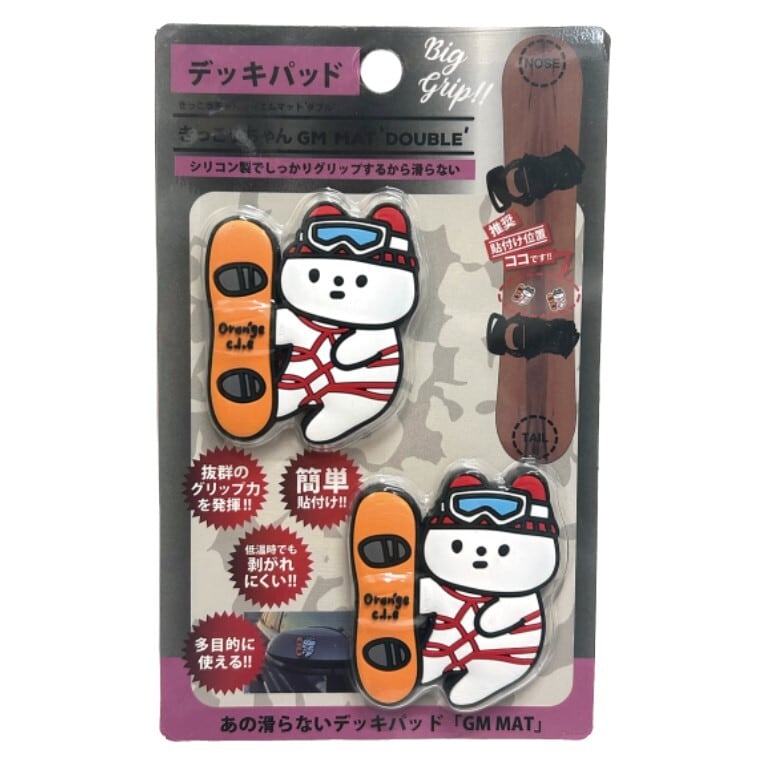 110687_きっこうちゃん GM MAT 'DOUBLE' | ORAN`GE OFFICIAL STORE