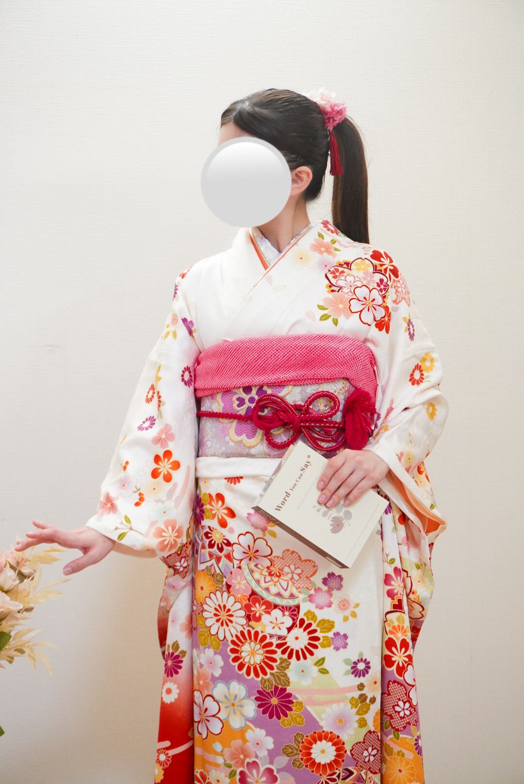 振袖　フルセット