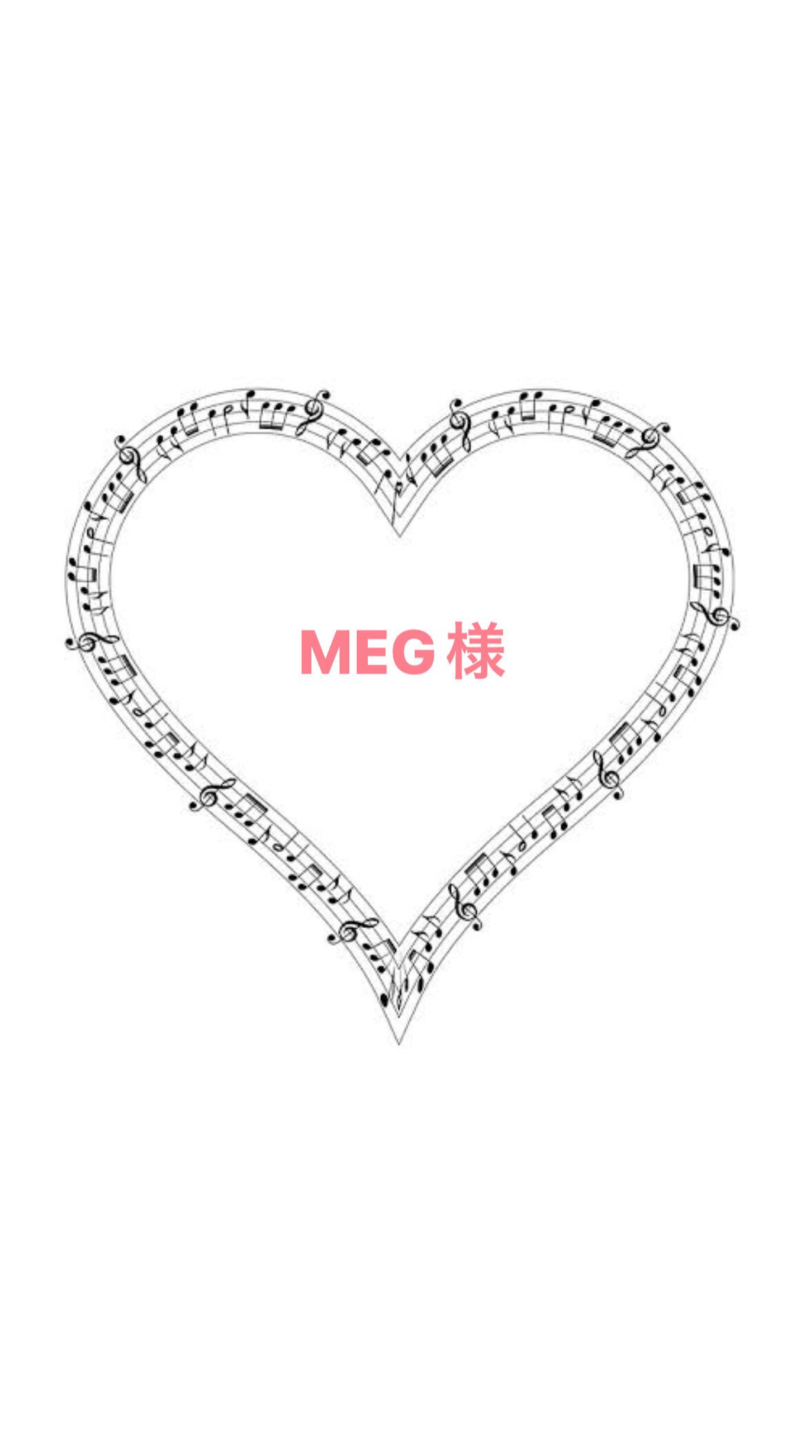 MEG様専用ページ❁⃘*.ﾟ