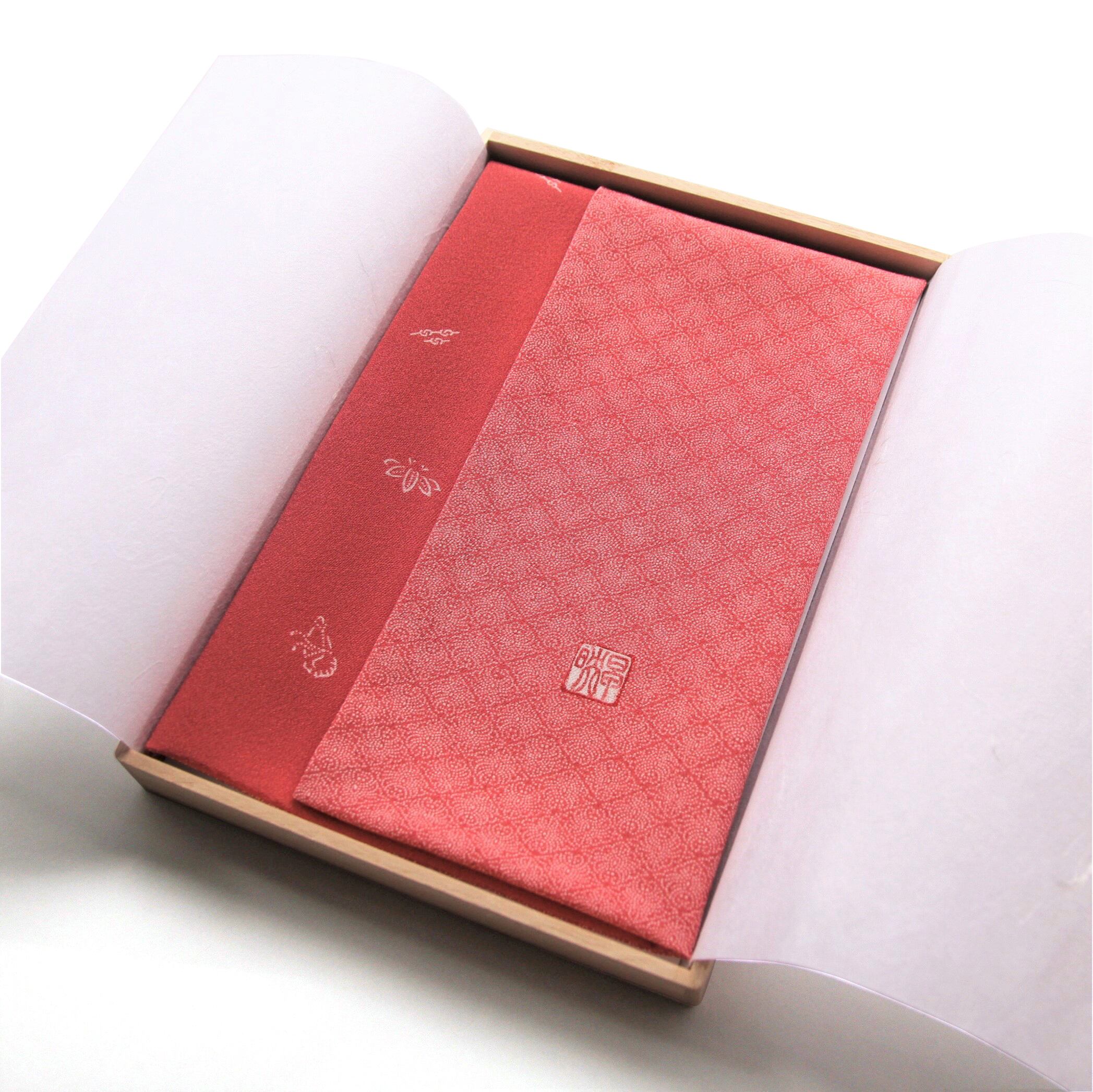 富久紗 ふくさ〈 菱蝶と霊峰石鎚・珊瑚朱色 〉 | 伊予小紋いちよう