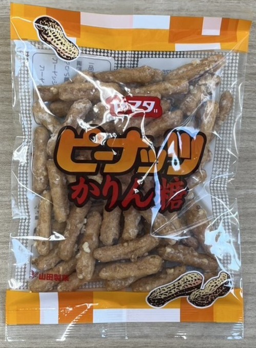 ピーナッツかりん糖 75g